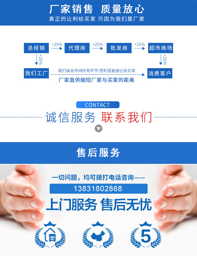 鋼板倉(cāng)詳情8